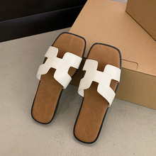 凉拖女风沙滩鞋仙女2025韩版一字拖新款夏季百搭拖鞋女夏外穿平底