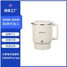 OEM���Ʊ�yС�͟�ˮ��304���P�����늟ᱭ�����������ۯBˮ��