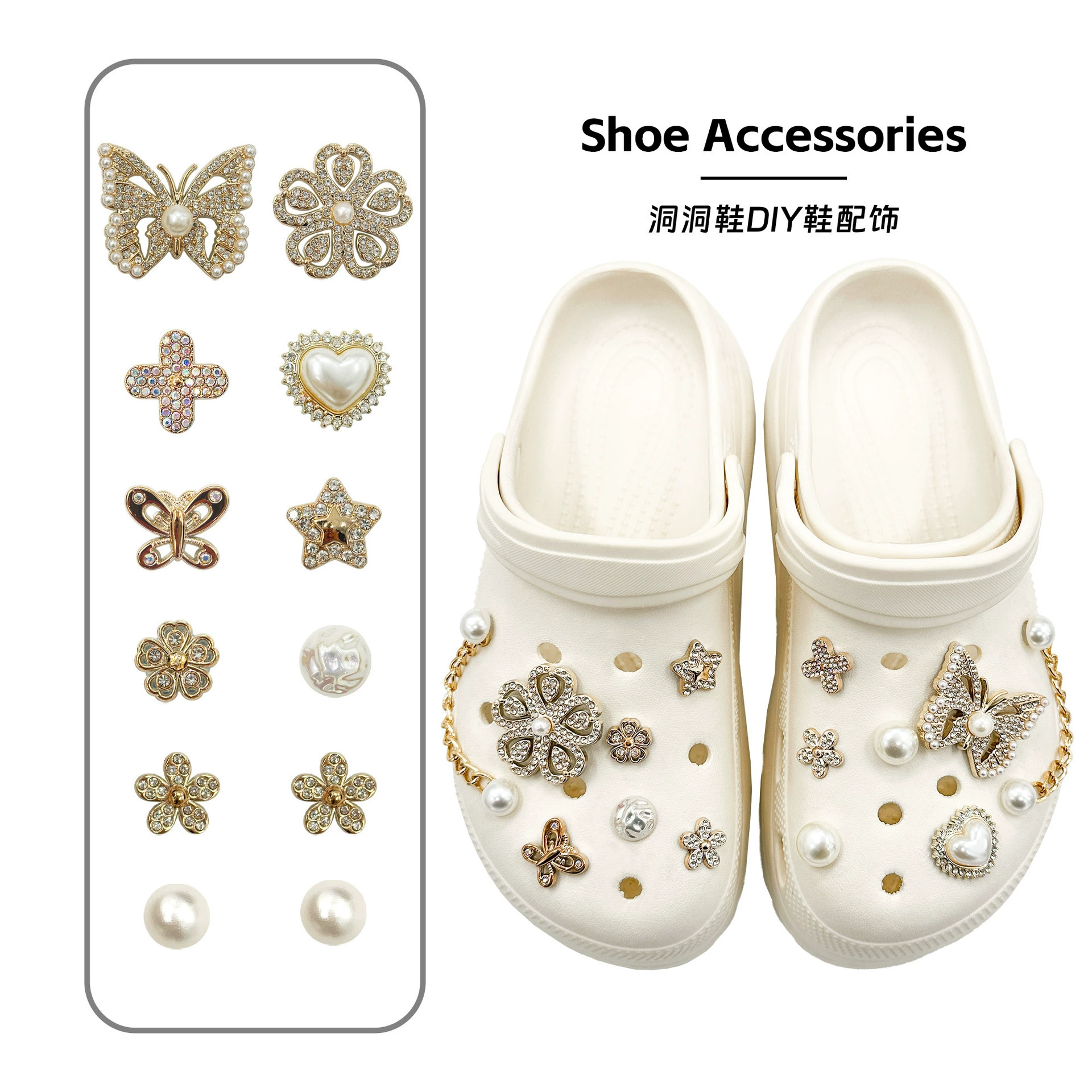 Универсальные новые сабо, персонализированные простые аксессуары, популярные трансграничные аксессуары для обуви, съемные милые аксессуары, пряжки для обуви.