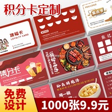 ���¿��e�ֿ�ӡ�Ƽ��c�����ȿ�Ƭӡ���w�´Δ�ӛ䛿���ӡ�¿�Ƭ10