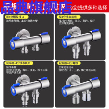 ��ͨ�y���_�P�p��һ�M�������y304���P�һ�ֶ��๦�ܷ���ˮ���^