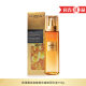 Olaiya lotion 110ml jinzhizhen facial honey luxury nourishing essence lotion moisturizing moisturizing moisturizing facial skin care