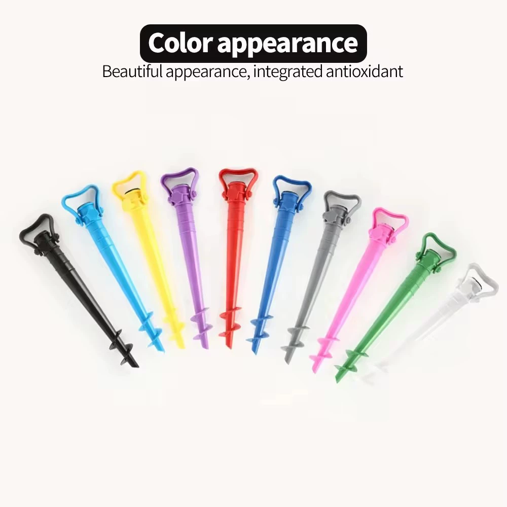 Пляжный зонтик Пляжный зонтик Пляжный зонтик