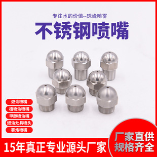 ���P�ȼ���C�����쾫���F������ȼ�����F���س��m���F���^���F��