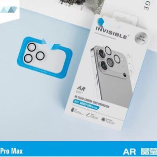 Apple, compatible lens, iPhone17, iPhone17 Pro, 17promax