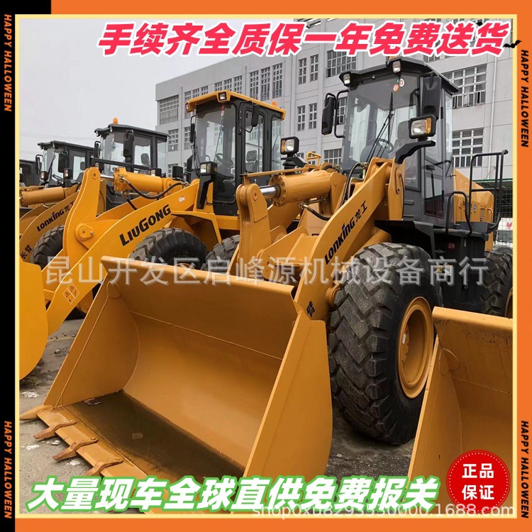 外贸直销9成新临工956F装载机   90% new Lingong 956F loader