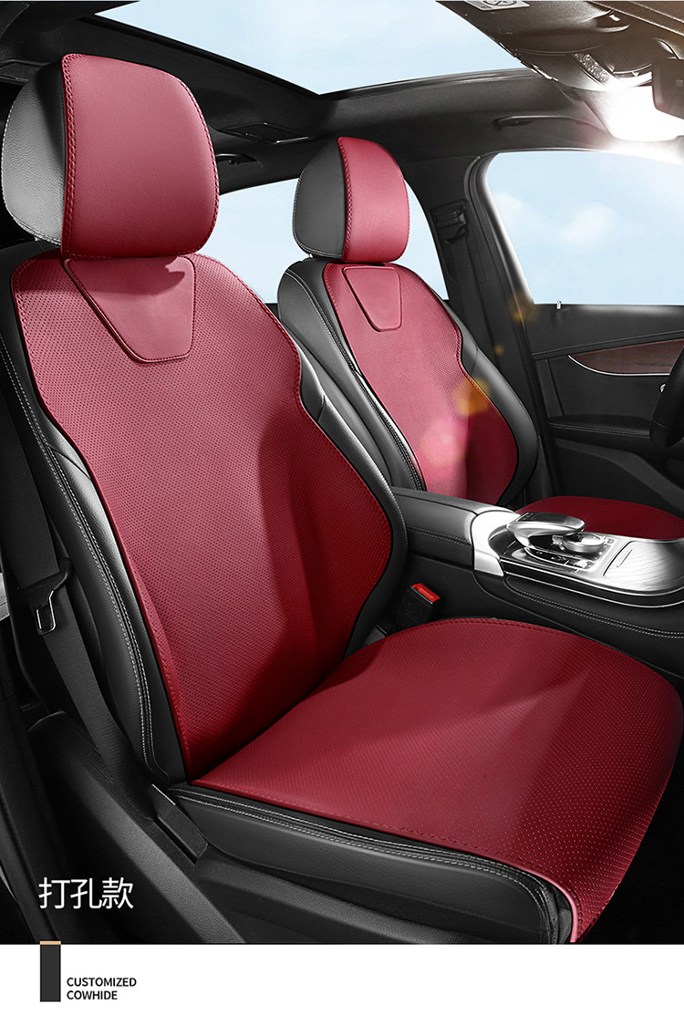 Genuine Leather Car Seat Cushion, Universal for All Seasons, Breathable Small Car Half-Cover Seat Cover, One-Piece Seat Cover, Dropshipping Available