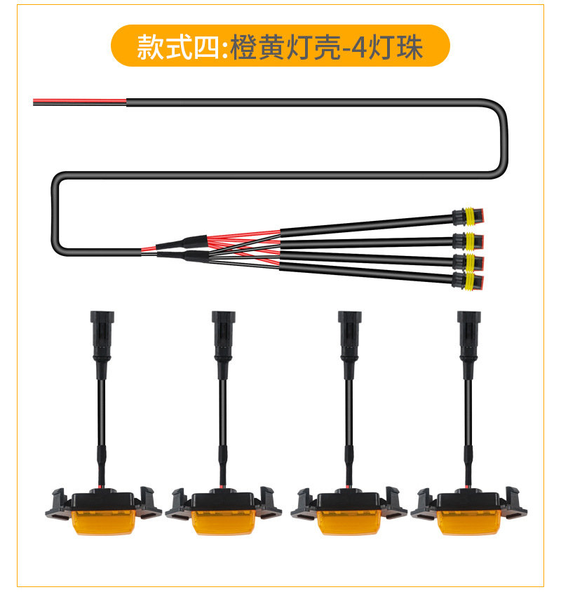 Car Grille Small Yellow Light Modification for Off-Road Vehicles, Colorful App Bluetooth Grille Light Modification, Led Decorative Light, Warning Light