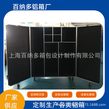 չʾչʾS޹ռ{O亽LD\ݔy