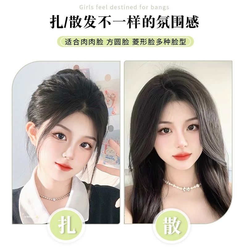 Liu Hai, peluca, película femenina, reemisión superior, flequillo falso, cabello real, cabello real, cabello real, ligero, cabeza alta, cabello blanco, pelucas