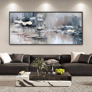 Hand-Painted Oil Painting for Living Room Sofa Background Wall, Large Oil Painting from Dafen Oil Painting Village, Monet Water Lily Decorative Painting, Bargain Find