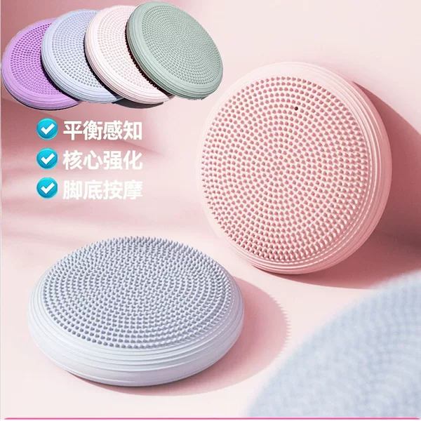 Yoga Balance Mat PVC Balance Plate Thickened Strength Training Foot Massage Plate Ankle Explosion-proof Round Yoga Mat