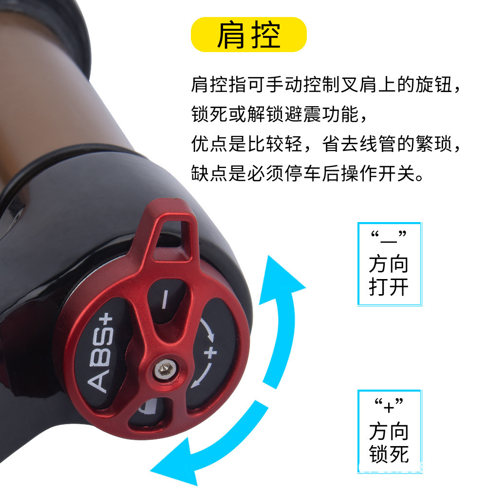 Bolany bicicleta de montaña horquilla delantera 20 pulgadas 24 pulgadas estudiante coche amortiguador de gas tenedor barril eje de liberación rápida presión de aire horquilla delantera