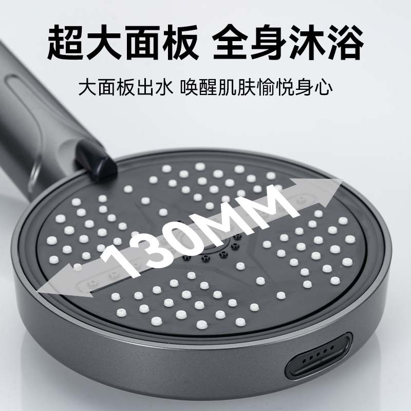 新しいクロスボーダーラージパネルスーパーチャージシャワー5速調整スプレーガンシャワーヘッド家庭用バスハンドヘルドシャワーヘッド|undefined