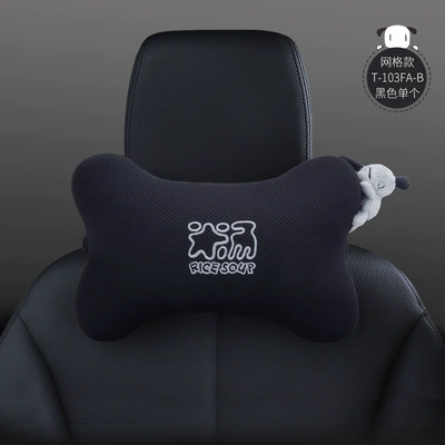 Aichewu Car Headrest, Neck: Headrest - mesh-t-103fa-b-headrest-single-price