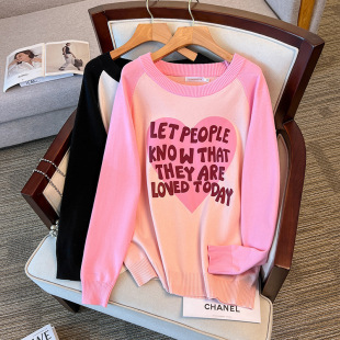 Plus size/300 women's clothing fat M chest circumference 150/160 loose pullover thickened sweater knitted 350 8516