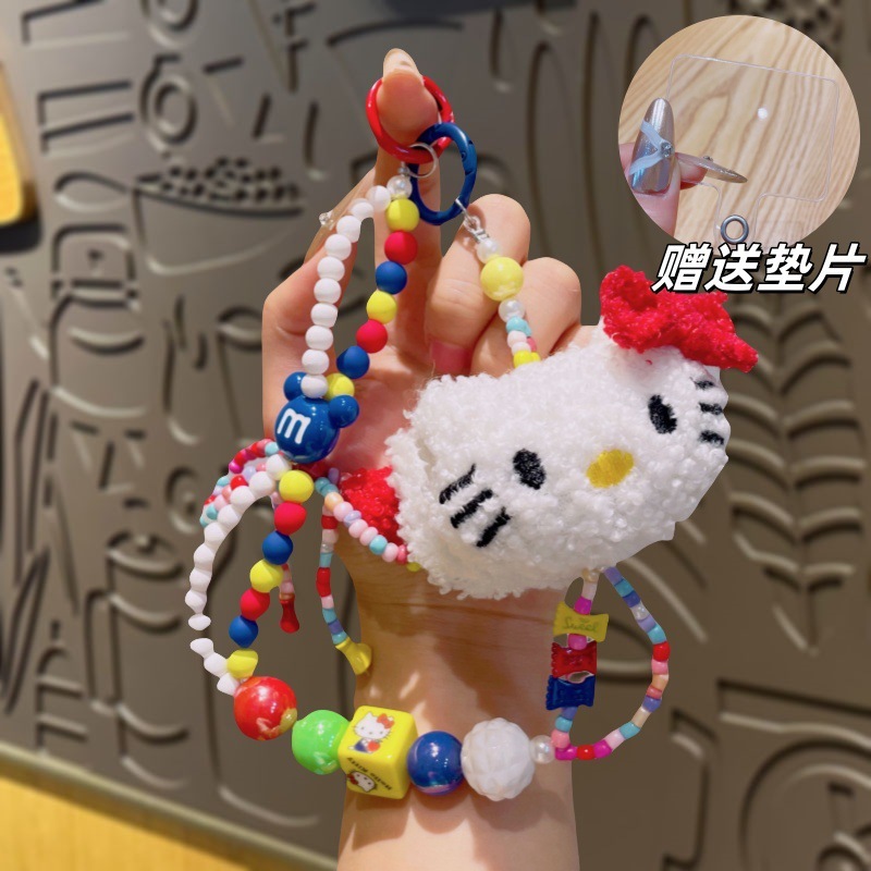 毛绒KT猫彩色串珠手机链可爱手机绳卡通创意钥匙扣小挂件背包挂绳|undefined