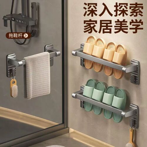 Bathroom Slipper Rack Without Drilling Slipper Organizer Indoor Shoe Rack Wall Mounted Hanging Bathroom Shoe Holder Rental Accommodation