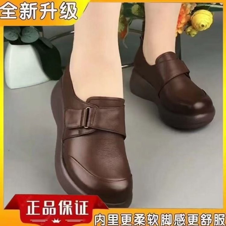 2024091811593357063460w1024h1024_750x750