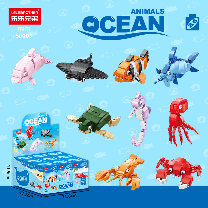 S0003 海のかわいいものセット 1セット9箱 9の倍数でご注文ください