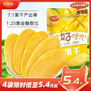 500gâ���ɺ��߲���ʳ�����決ˮ��Ƭ�ɺ���æ���ɷǏV���������l