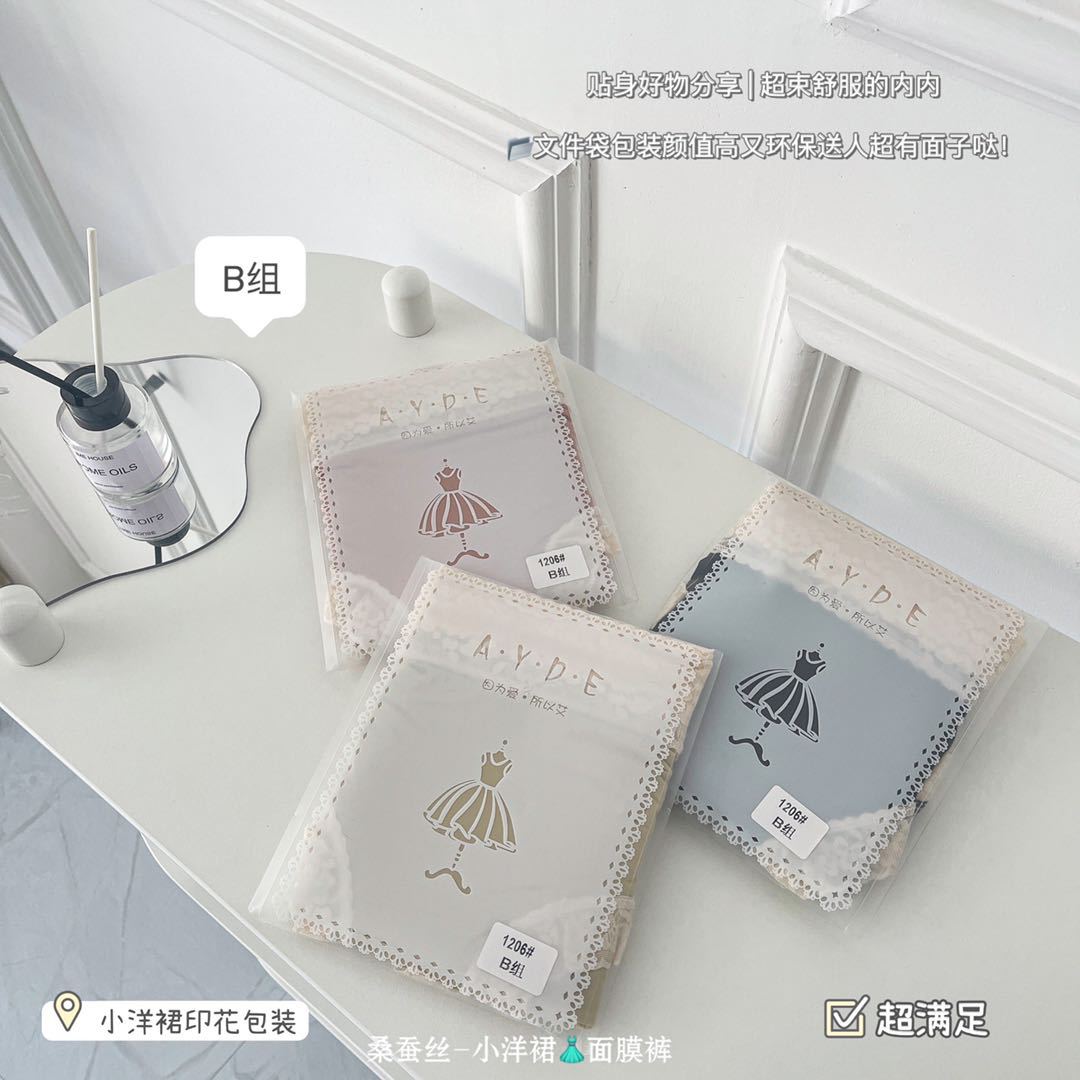 IMG_7915(20210810-212521)