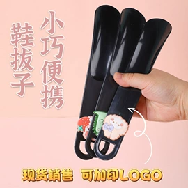 美发梳;贺卡;笔记本记事本