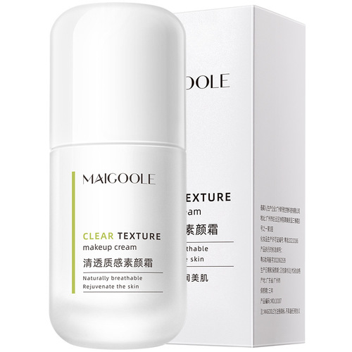 Madeline's clear and textured makeup primer naturally adheres to makeup and has a thin, natural and non-whitening texture.