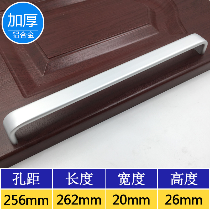 Área sólida de aluminio espacio armario puerta de armario cajón negro moderno simple muebles de hardware mango pequeño mango