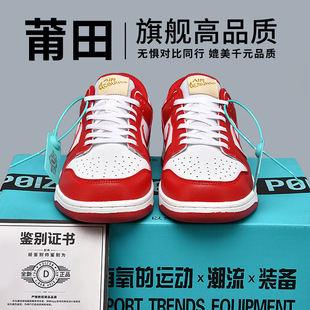 ���＃ԭAJ1���S��Ь��܊һ̖������ŮЬdunk�����ǰٴ�Ь�\��Ь