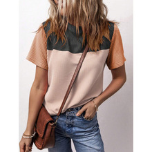 R 37210 Color Block Striped Tees ƴ�Ӷ�ɫ���ƶ���羳��