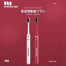 �ձ�marudai��̫����늄���ˢ��Ůȫ�Ԅӳ��������o������H��