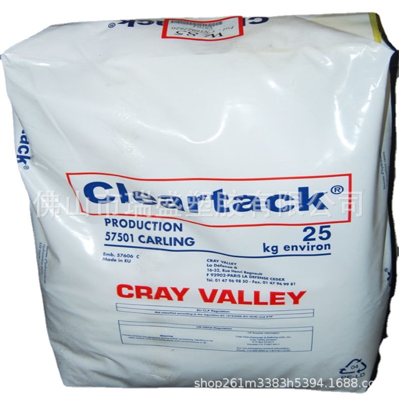 Kristalex 包装胶带3115LV水白初始色碳氢树脂 汽车 粘合剂密封剂