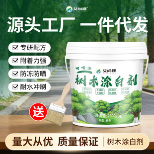 ���пô��T�ׄ�����ˢ�׈@�ַ��x�����������ɇ��ɉT��ľ�T�ׄ�