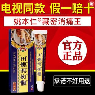 Ҧ���ʲ�����ʹ���ҕͬ��ٷ���Ʒ��Ş��