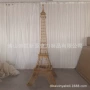 制作定制定做处理工艺品