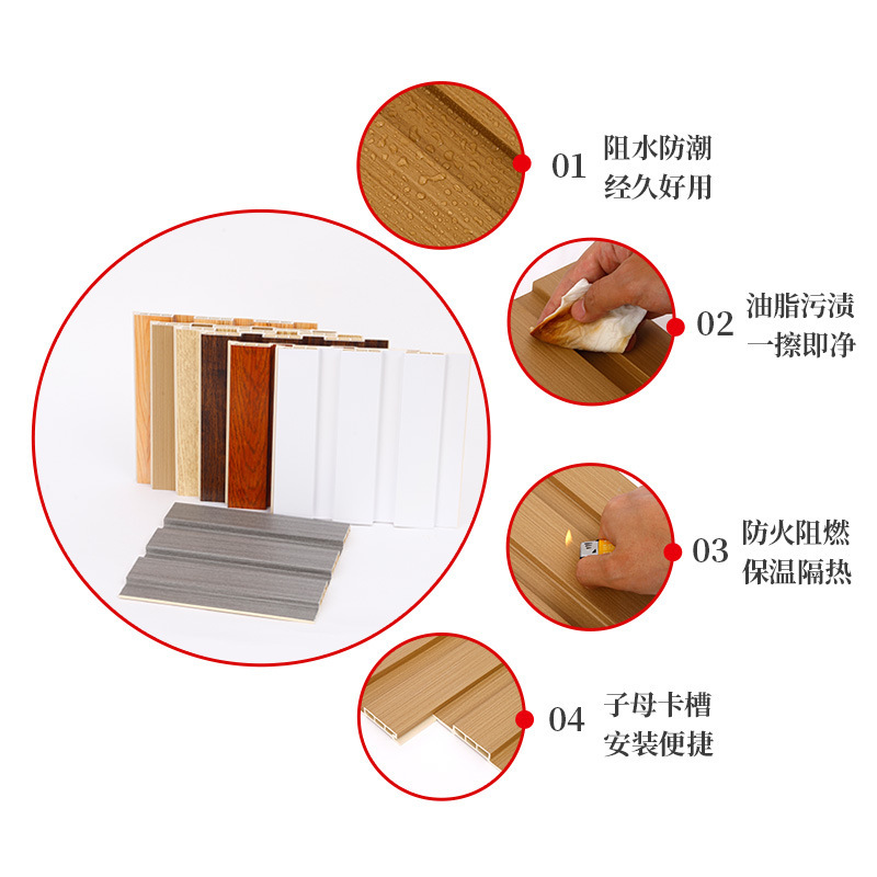 メーカー卸売クロスボーダーエコロジカルウッドグリルボード屋内背景壁天井装飾竹木繊維万里の長城ボード|undefined