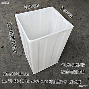 ��ˮ��ˮͰ�����|�����g���Ϸ�Ͱ�󳨿ڟo߅����ˮ��ͰPEͰ