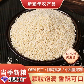 豆类;麦类;高粱类