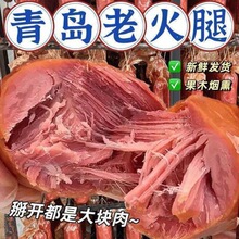 ���S�����u�ϻ����Lζ��ľ���ƾ��������c�����ʳ��ʳ�c350g��ʽ