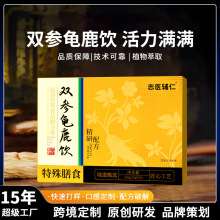 �p����¹������a�䄩����¹����ȹ߅�ݱ�ֲ����z�S���h���