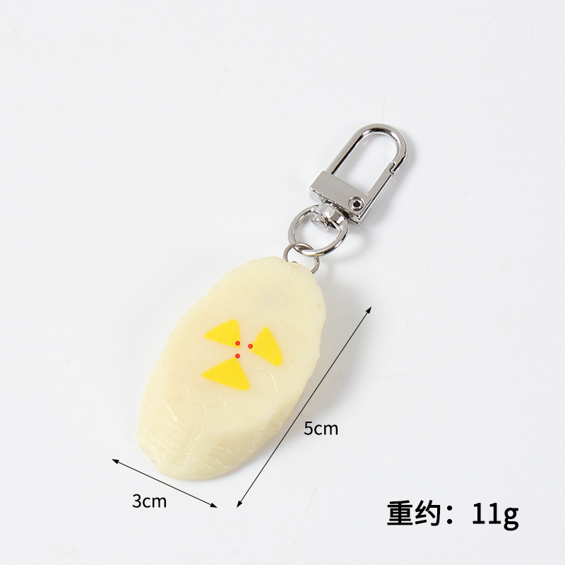 イチゴのスイカのリンゴのみかんのバナナのライチのキーホルダーのアイデアをシミュレーションします。|undefined