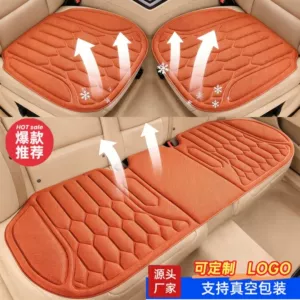 New Seaweed Seat Cushion with Diamond Pattern, Heat-Pressed Integrated Seat Cushion, Summer Single-Piece Seat Cushion, Breathable and Ventilated, Car Three-Piece Set