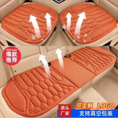 Seat cushion, seat cover – Pattern, Heat-Pressed Integrated Seat Cushion, Summer