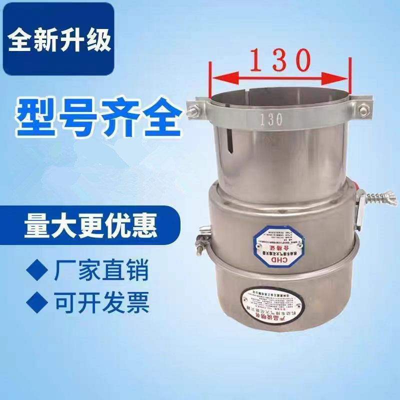 加厚304不锈钢汽车阻火器机动车发动机火花熄灭器双铝牌阻火装置