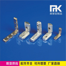 ���͹��I�X�Ͳ� �X�ͲĽǲ��B�Ӽ� ���I�����X�Ͳ��B�����