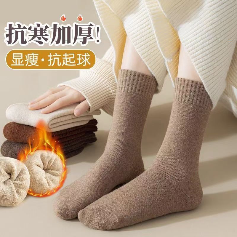 Popular thickened socks for men and women, autumn and winter, fleece-lined, cold-resistant, warm, towel socks, women's mid-calf sleep socks, floor socks Popular thickened socks for men and women, autumn and winter, fleece-lined, cold-resistant, warm, towel socks, women's mid-calf sleep socks, floor socks