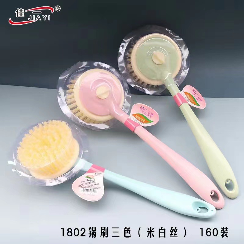 微信图片_20230906113310