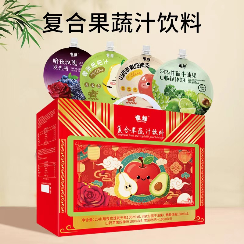 雀蜂复合果蔬汁饮礼盒雪梨枇杷苹果山药四神汤免煮儿童成人果蔬汁