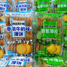 [㱡ƬСbţζ388gb21СʳƷʳ